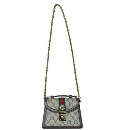 GUCCI GG Supreme Canvas, Leather Padlock Mini Shoulder Bag Shoulder Bag Beige, Brown, Red, Green Gold Hardware GU663