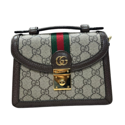 GUCCI GG Supreme Canvas, Leather Padlock Mini Shoulder Bag Shoulder Bag Beige, Brown, Red, Green Gold Hardware GU663