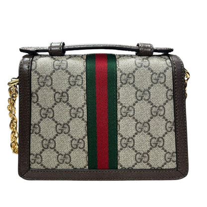 GUCCI GG Supreme Canvas, Leather Padlock Mini Shoulder Bag Shoulder Bag Beige, Brown, Red, Green Gold Hardware GU663