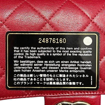 CHANEL Matelasse Leather Tweed 2WAY Chain Shoulder Bag Red Gold Hardware CH2022
