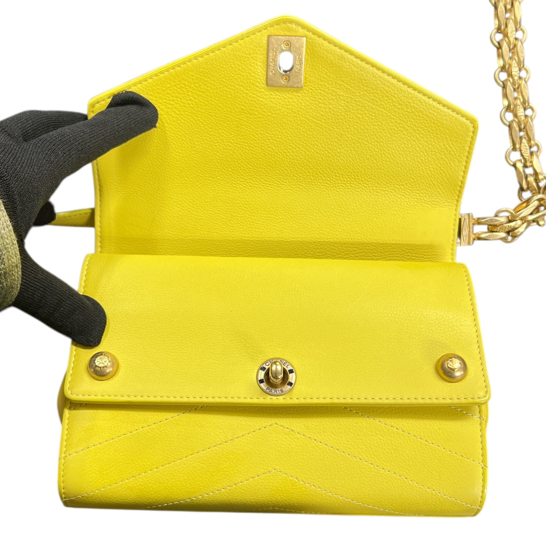 CHANEL Yellow Calfskin Shoulder Bag  CH1927