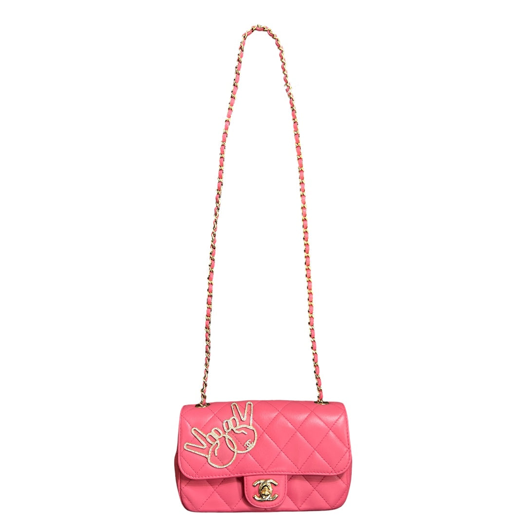 Chanel 2017 Victory Mini Flap Shoulder Bag CH2075