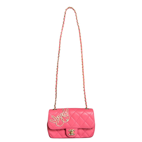 Chanel 2017 Victory Mini Flap Shoulder Bag CH2075