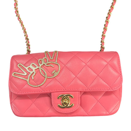 Chanel 2017 Victory Mini Flap Shoulder Bag CH2075