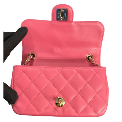 Chanel 2017 Victory Mini Flap Shoulder Bag CH2075