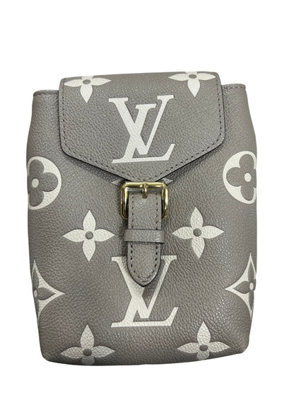 LOUIS VUITTON Monogram Empreinte Tiny Backpack Tourterelle Creme LO2295