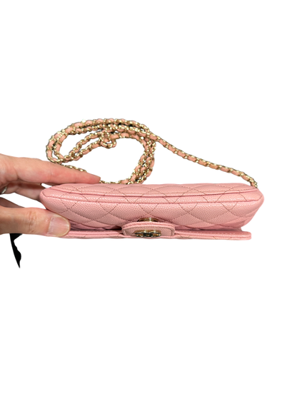 Chanel Matelassé 18 Mini Flap Bag Pink Caviar Leather Gold Hardware Series 31 - CH2081