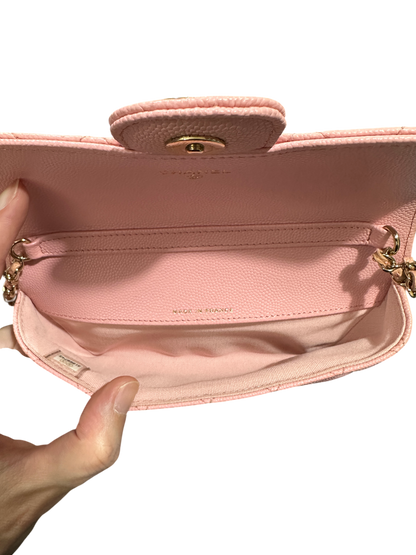 Chanel Matelassé 18 Mini Flap Bag Pink Caviar Leather Gold Hardware Series 31 - CH2081